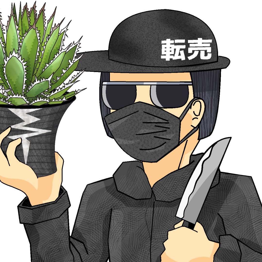 転売ヤーのアイコン